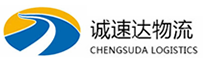 湖州到温泉县物流公司